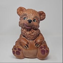 Vintage Gilner Pottery Teddy Bear Cookie Jar