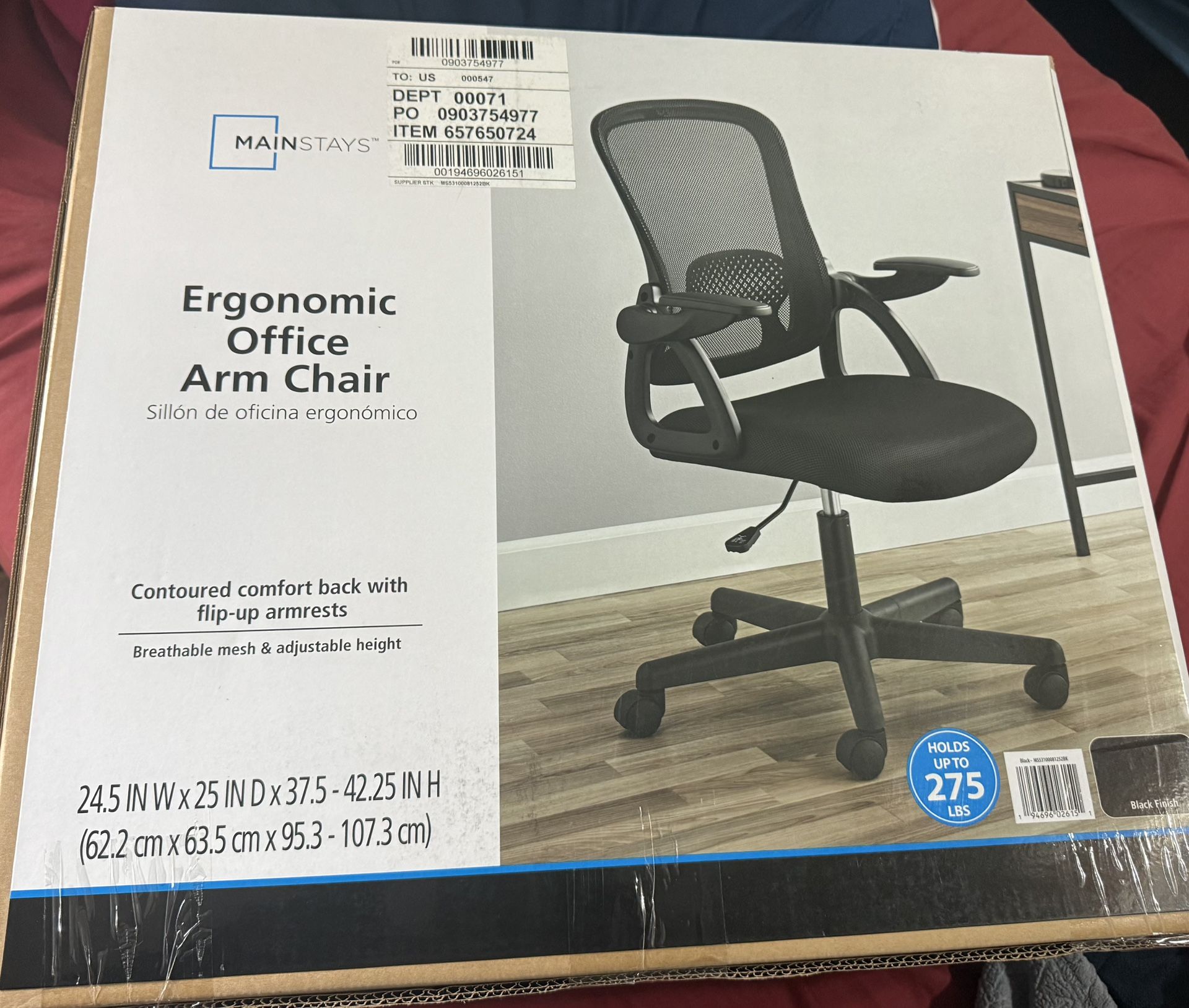 Office Chair