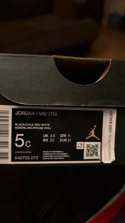 Jordan’s toddler
