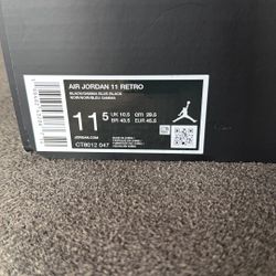 Gamma 11’s Deadstock 