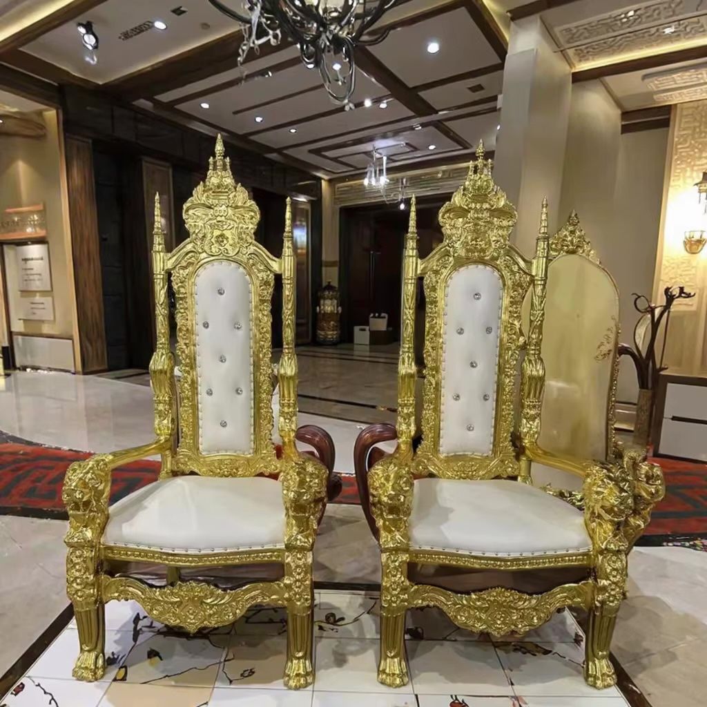 King David 2 Pcs  Throne Chair 