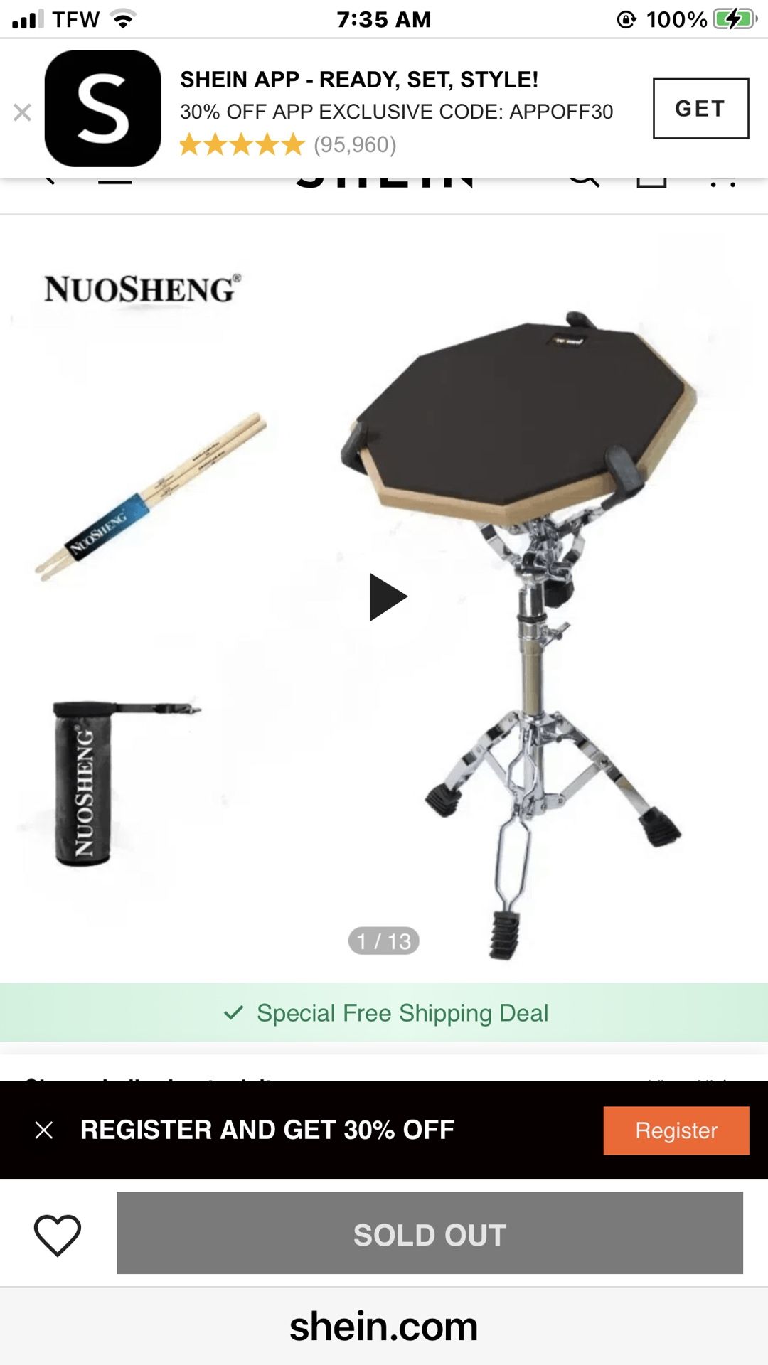 Quiet Practice Drum Set-New
