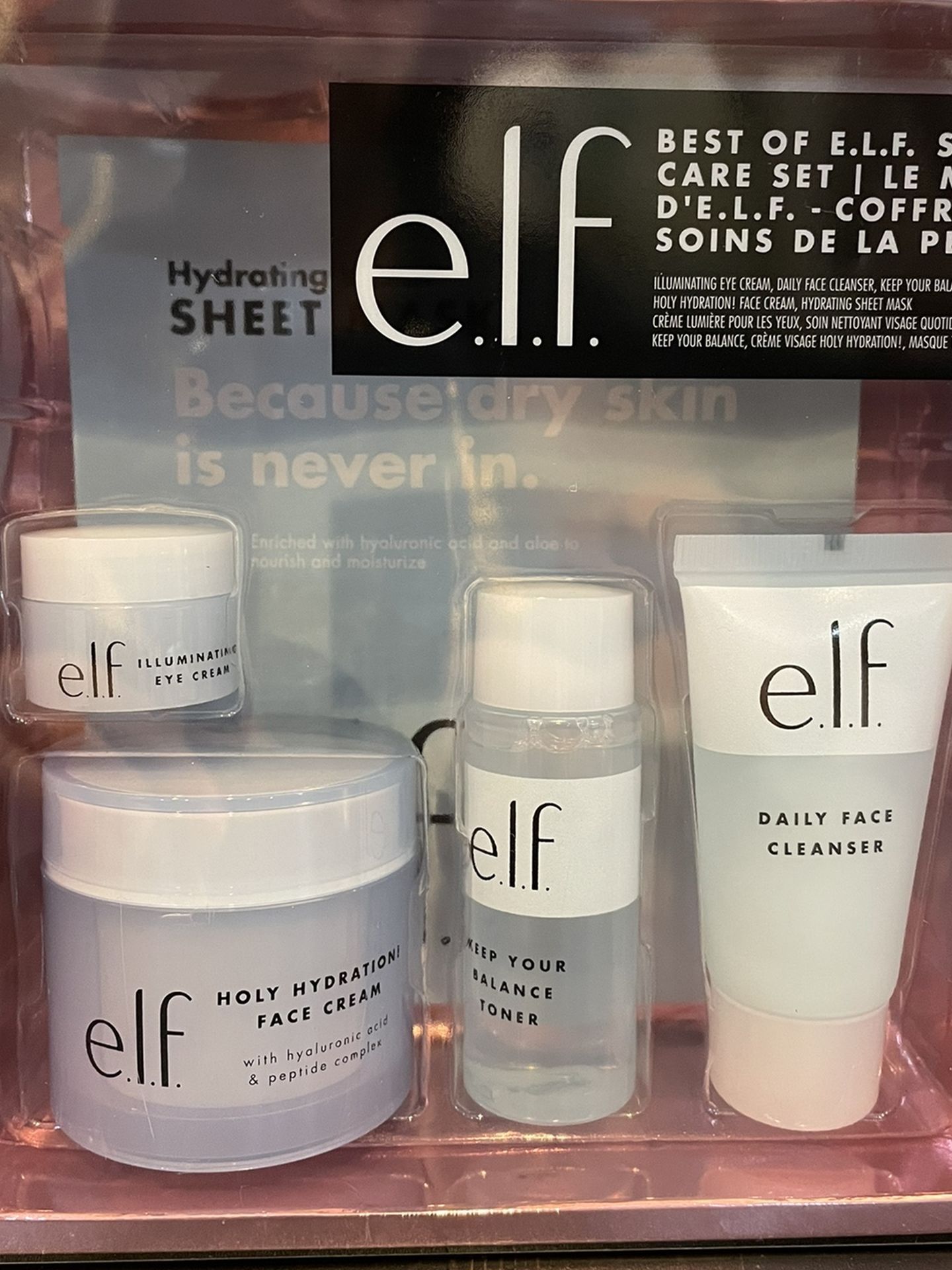 e.l.f. Skin Care Set