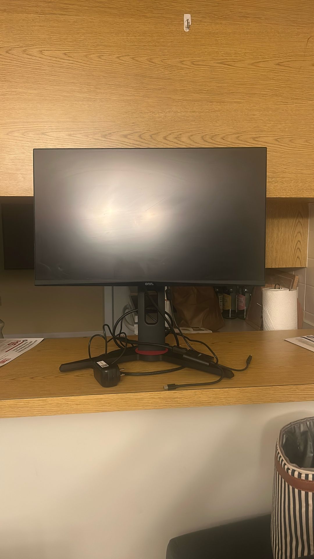 Monitor
