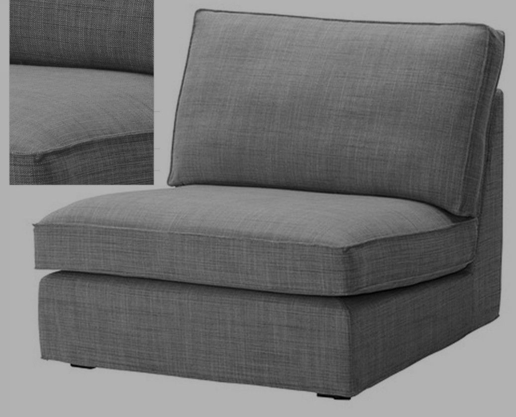 Delivery From SAN DIEGO, EBAY IKEA Kivik ONE SEAT Sofa Section Chair, UP TO 3 AVAILABLE- ACTUAL Furniture