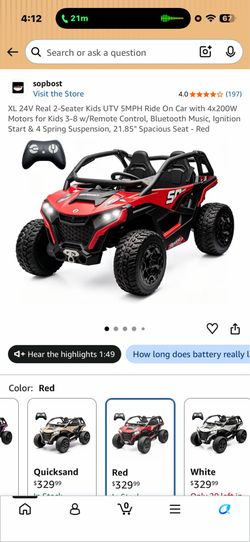 Kids UTV Electric Car