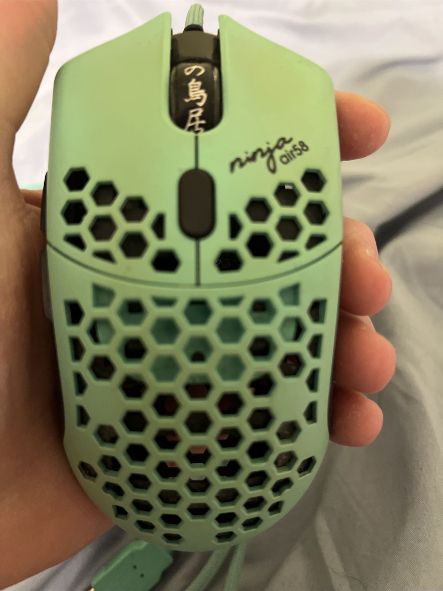 Ninja Air 58 Gaming Mouse