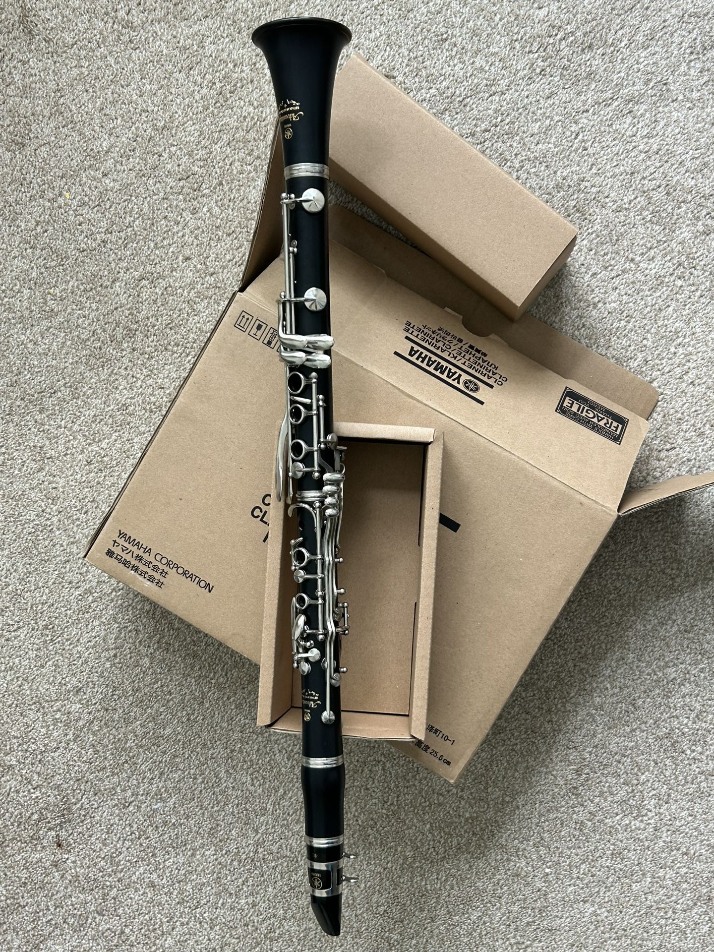 Yamaha YCL-200ADII Bb Clarinet with Music Stand
