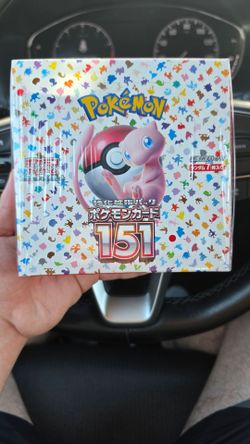 Japanese 151 Booster Box BRAND NEW SEALED