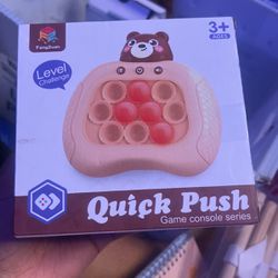Quick Push Game Console Series 
