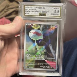 Pokemon CHIMECHO MASK OF CHANGE - 106 AGS