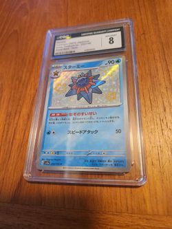 Starmie Shiny Rare Holo CGC 8 JPN Pokemon