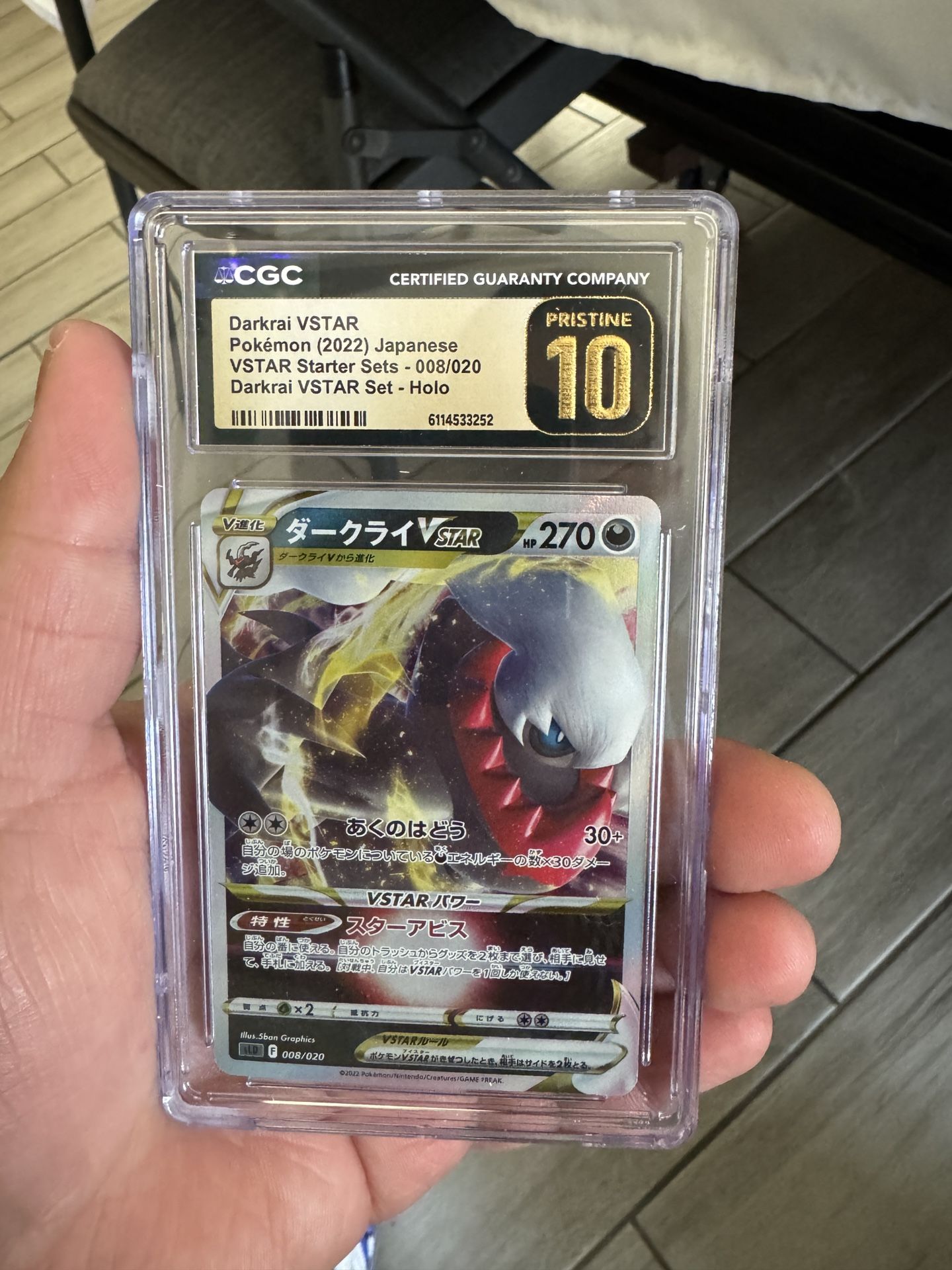 π CGC PRISTINE 10 π DARKRAI VSTAR | JAPANESE VSTAR STARTER | TOP-TIER SLAB