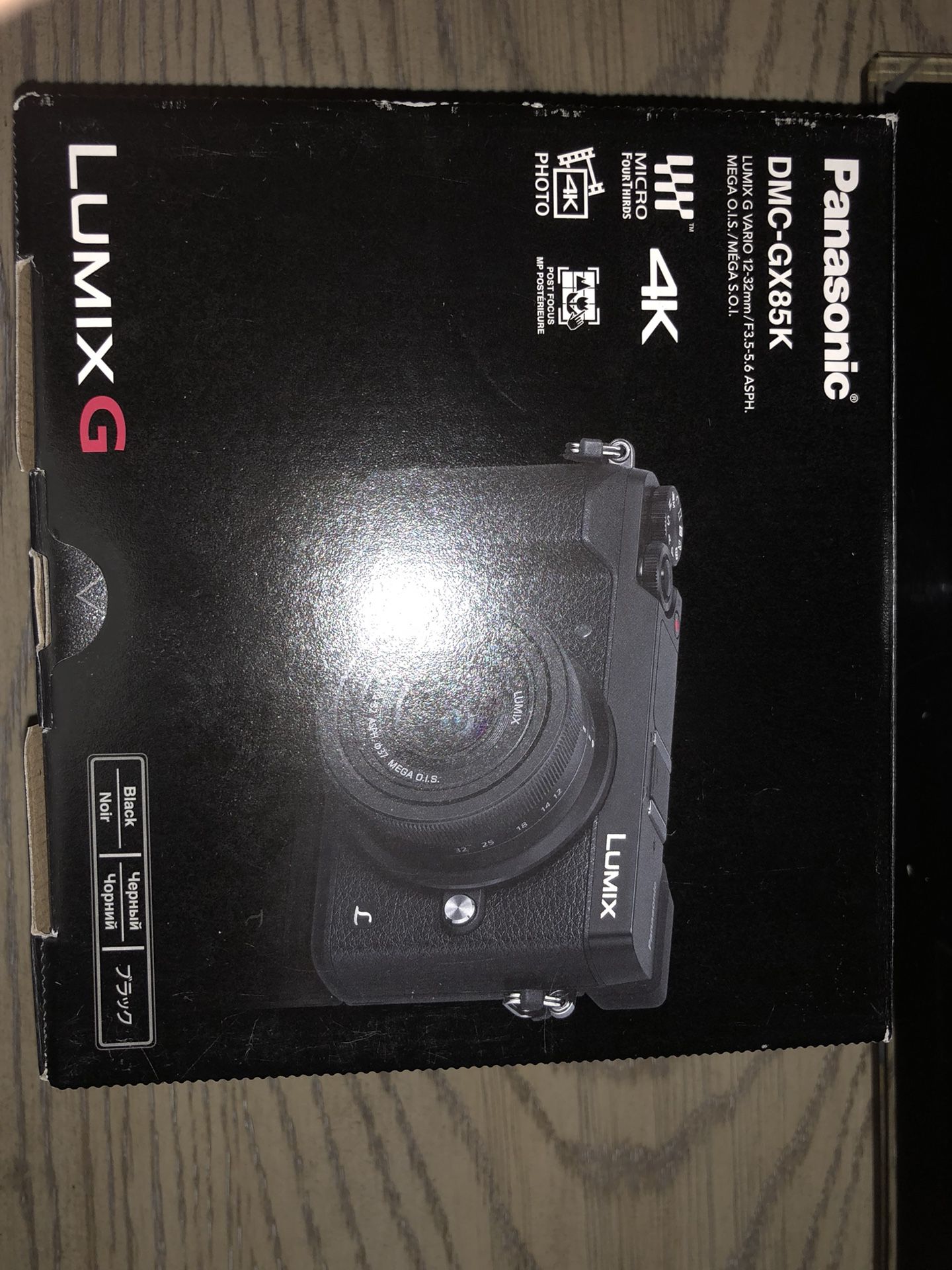 PANASONIC LUMIX GX85 Camera with 12-32mm Lens, 4K, 5 Axis Body Stabilization, 3 Inch Tilt and Touch Display, DMC-GX85KK
