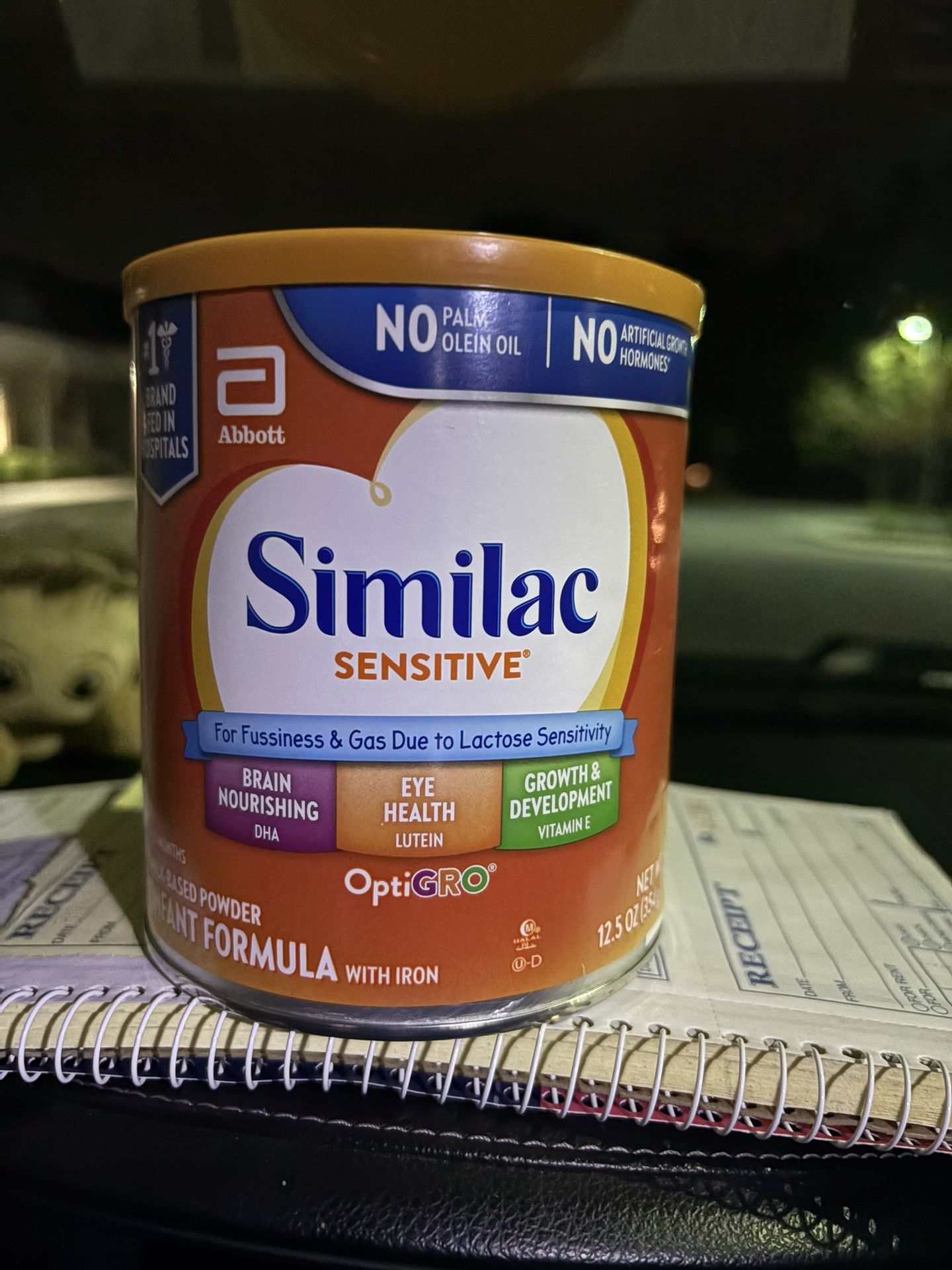 simalac 