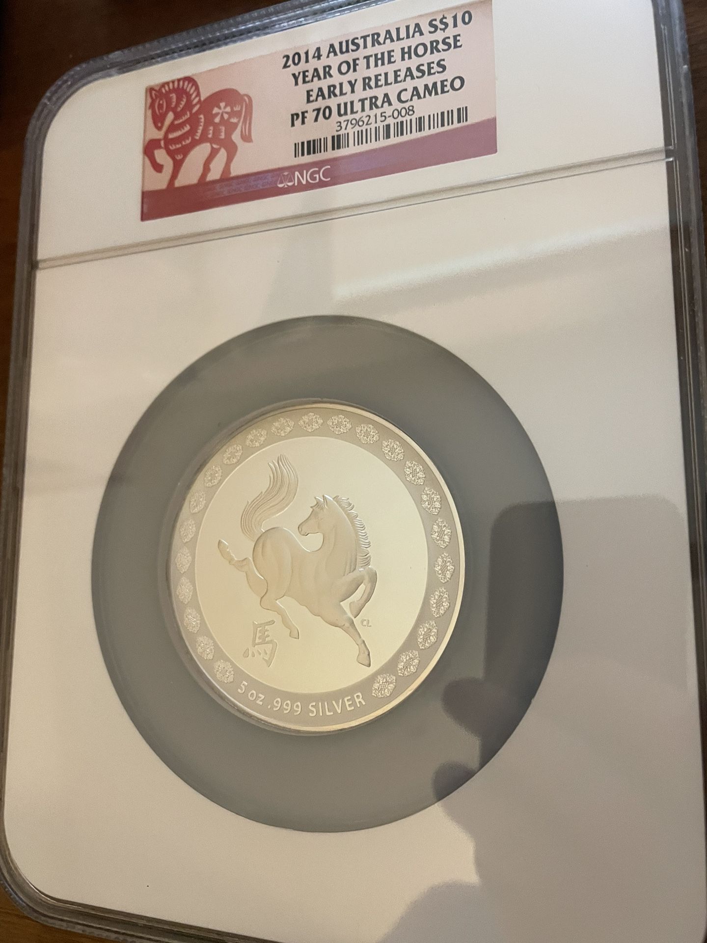 Australia Mac Proof Pf 70 5 Oz .999 Silver Year Of the Horse 2014 Australia