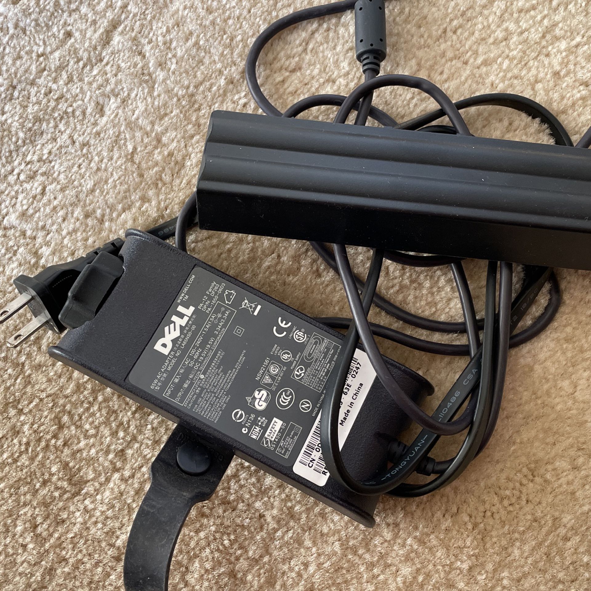 AC adapter for Dell Laptop