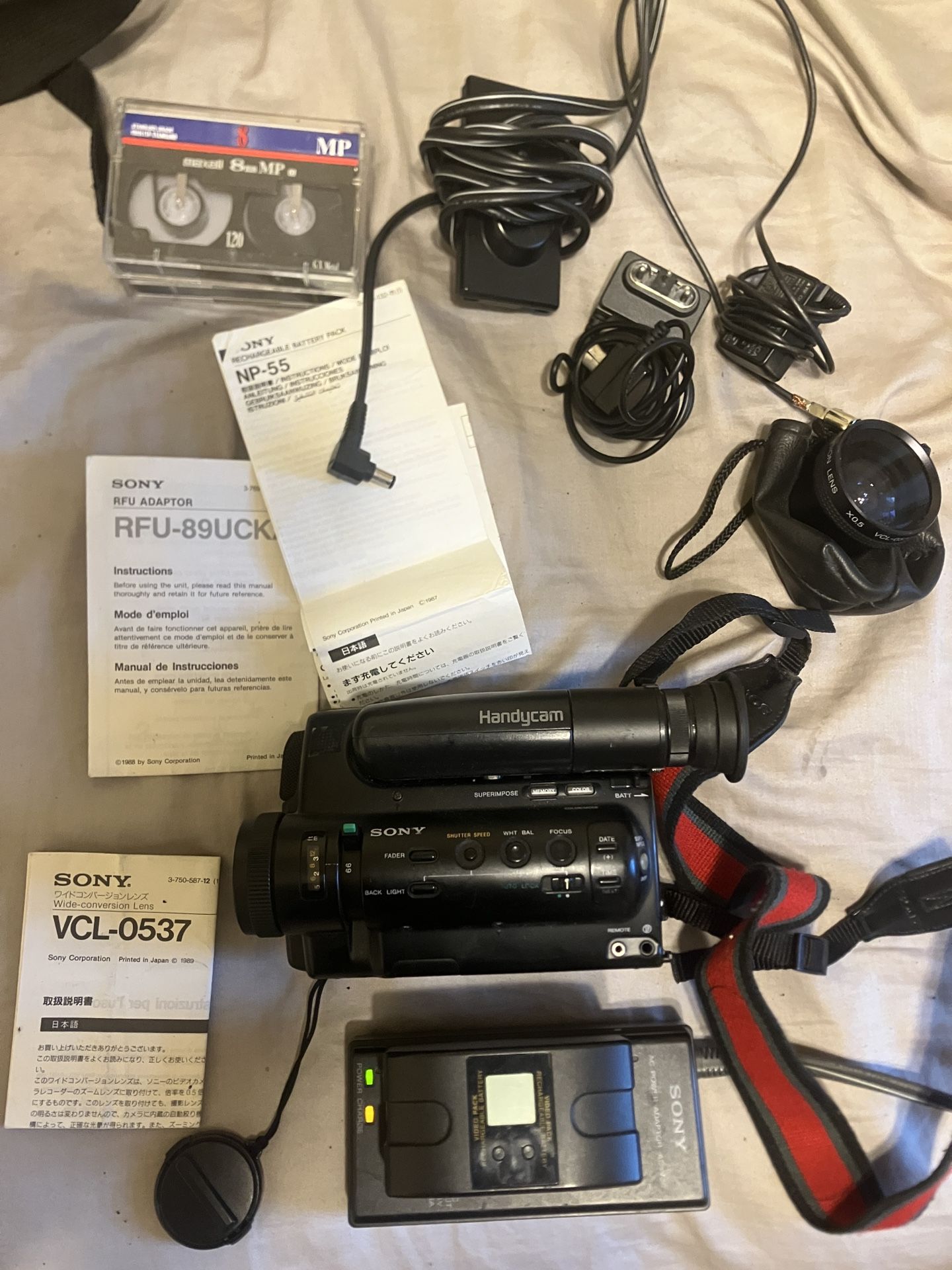 Untested 80s Camera Lot