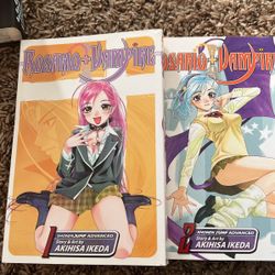 Rosario Vampire 1-2 Manga