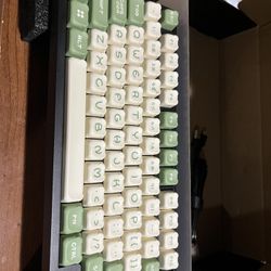 Matcha Mechanical Keyboard