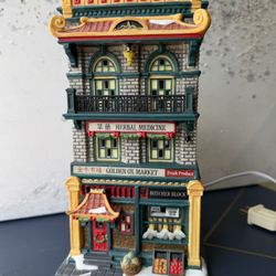 Department 56 The Golden Ox Market Christmas in the City #805533 Retired - RARE