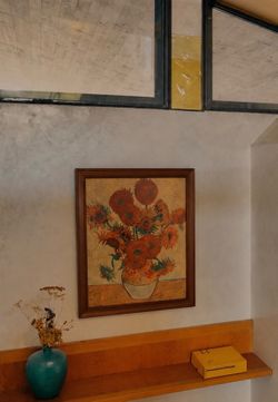 Vintage Framed Sunflower Canvas Art Print