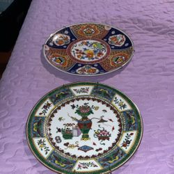 DECORATIVE PLATES