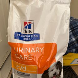 Dog Food Urinary Care