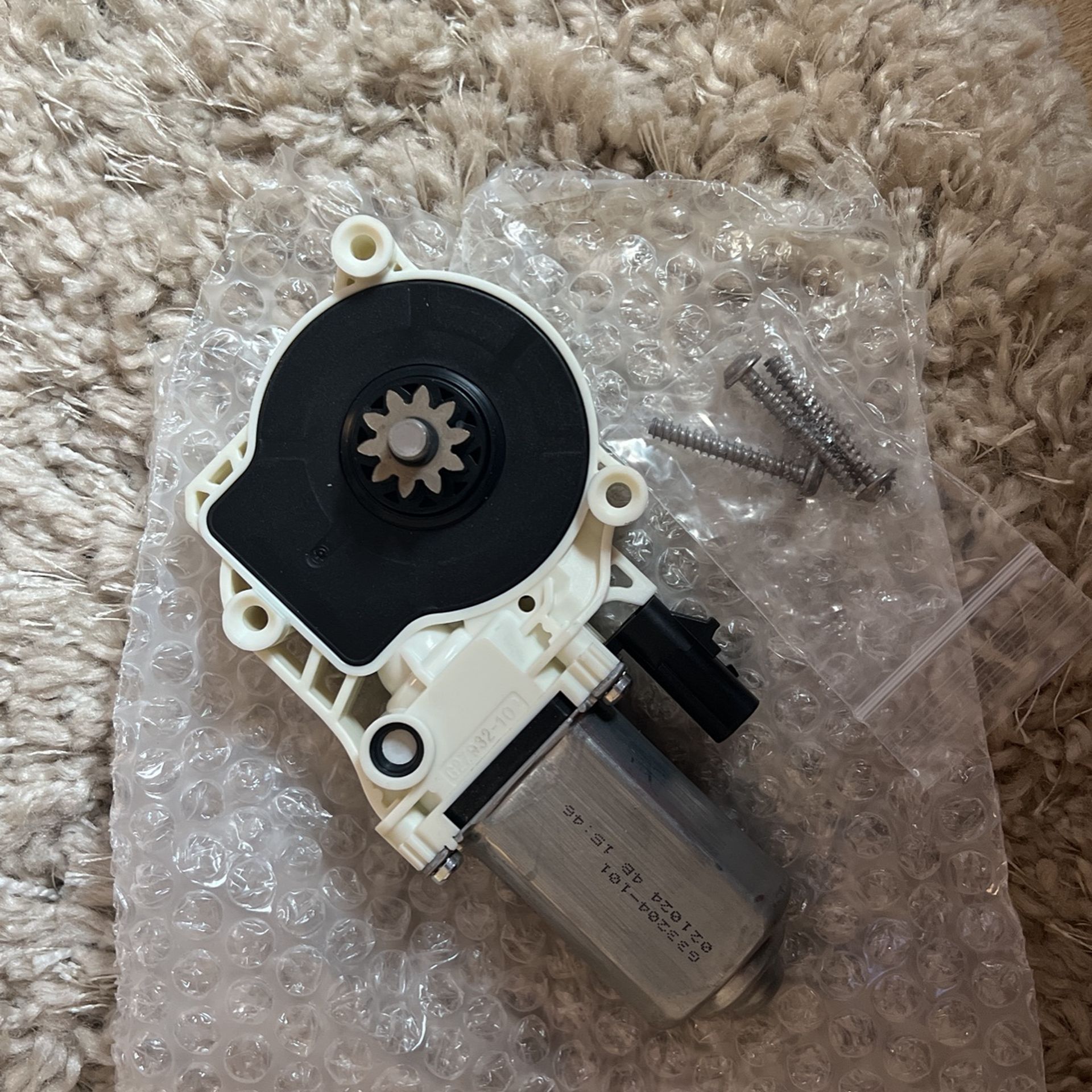 AMP Research Powerstep Motor