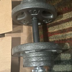 Weights + Bar Gym Equipment