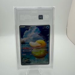 Psyduck Japanese TAG 10