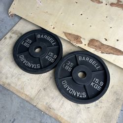 new pair of 35lb olympic plates