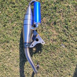 Muffler aftermarket new