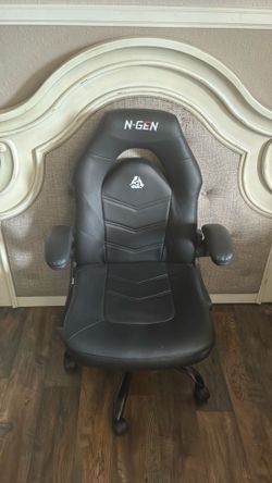 Gaming chair