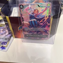 Mr.2.Bob.Kurei(Bentham) OP14