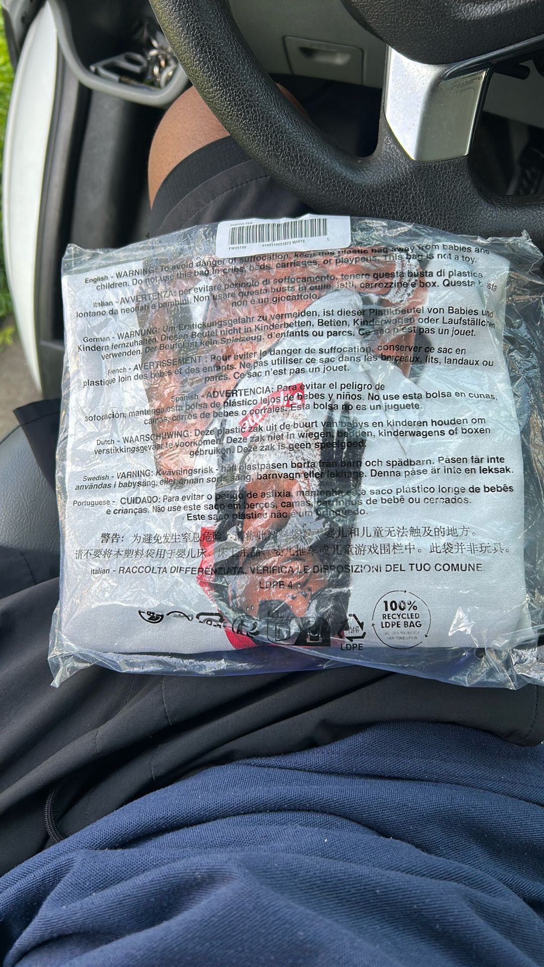 Playboi Carti Supreme Tee