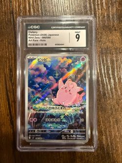 Pokémon Slabs