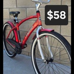 26" Men's Aluminium Beach Cruiser