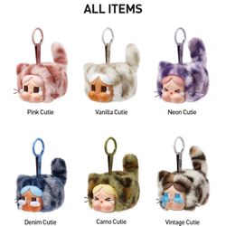 Crybaby Wild but Cutie Blind Box