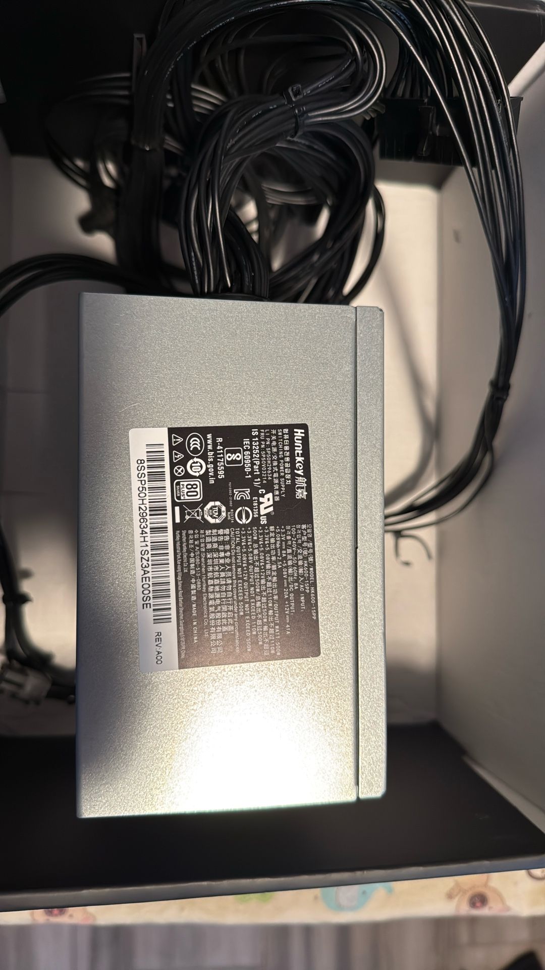 500w power supply 