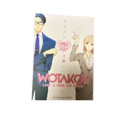 wotakoi manga volume 1
