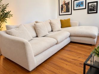 Valyou Feathers Cloud Sectional – 110” Wide – Cream