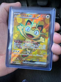 Pokemon singles
