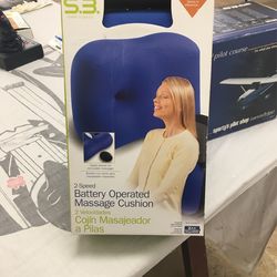 Brand New in Box! 2-Speed Battery Operated Massage Cushion