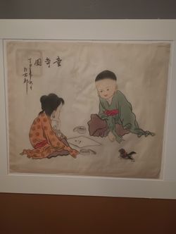 VINTAGE CHINESE PAINTING ON SILK FABRIC ON BOARD GIRL BOY PLAYING 24" X21.5"  UNFRAMED $65.00