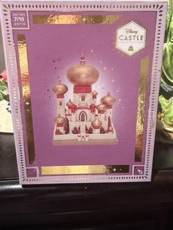 Jasmine Agrabah Aladdin Sultan Castle Collection Disney Limited Release Ornament
