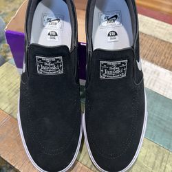Brand New In Box Men’s Nike Stefan Janoski Size 10.5 Skateboarding Shoes