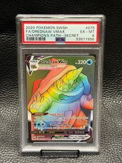 DREDNAW VMAX FA SECRET 075/073 2020 CHAMPIONS PATH PSA6