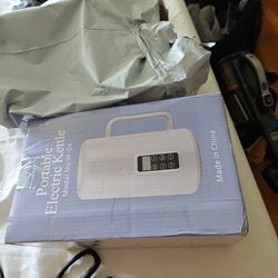 Portable rice cooker