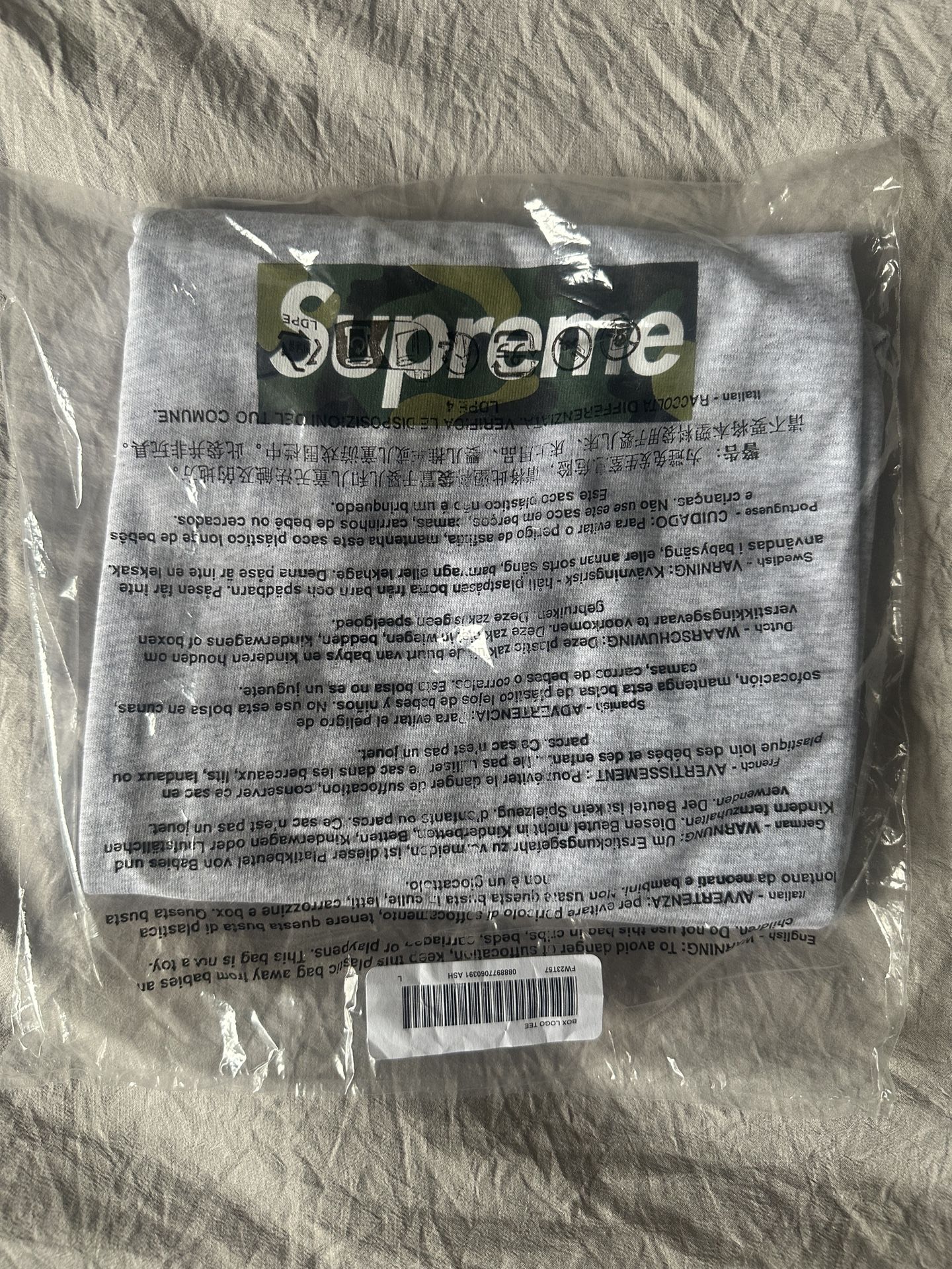 Supreme Box Logo Tee (FW23)